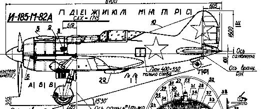 И 185 чертеж