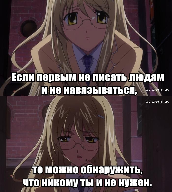 Эро Рассказы Спящая Падчерица 15 Лет