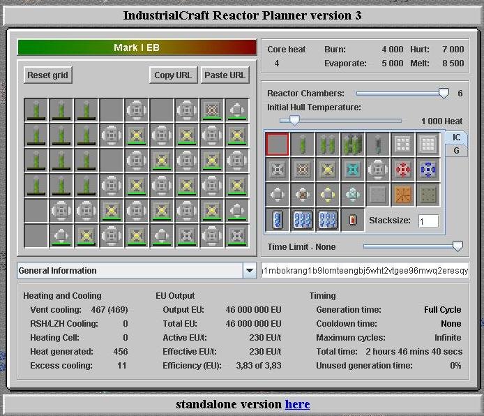 Схема на реактор ic2