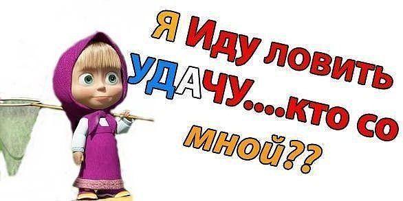 http://s6.hostingkartinok.com/uploads/images/2013/09/95c2cc192748aca6bc939eb71acbd2c0.jpg