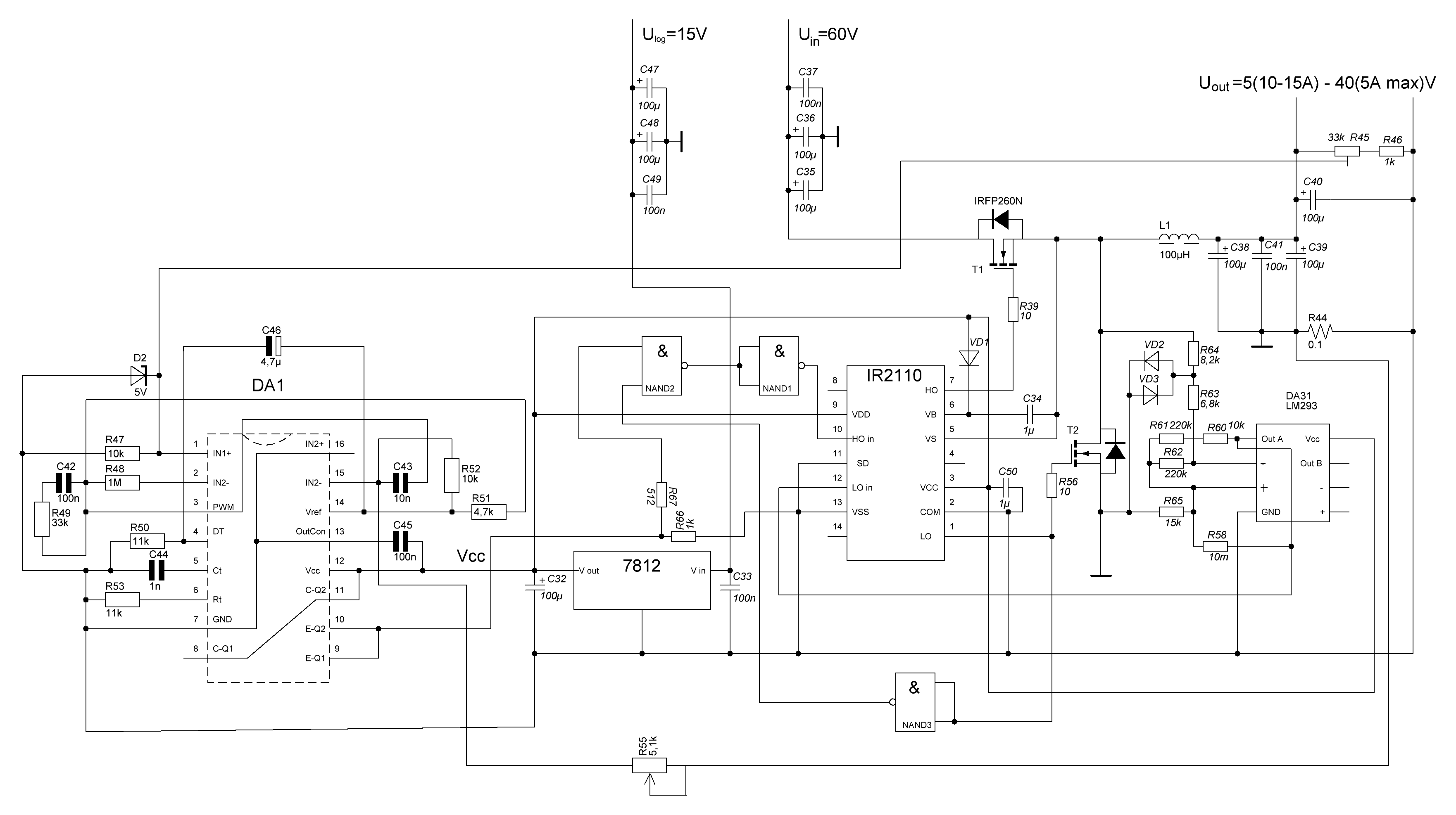 Tu68c10 2c схема