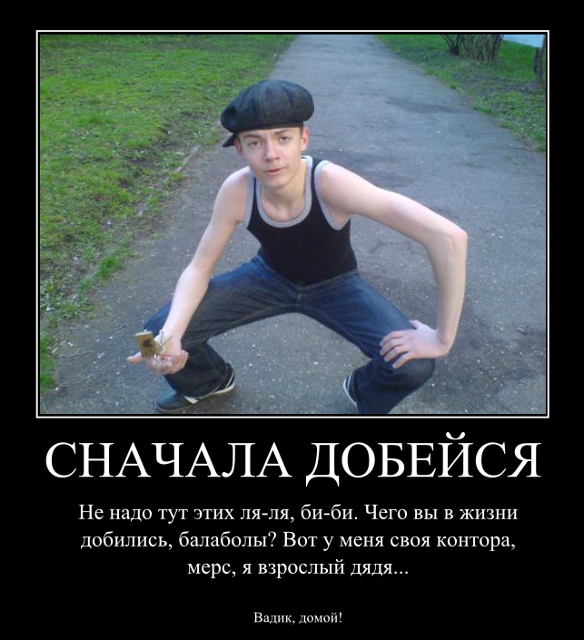 http://s6.hostingkartinok.com/uploads/images/2013/12/b45b40d5912455a19ef5c6d87e182345.png