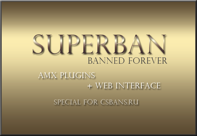 Superban плагин. Banned Forever. Banban 2 картинки. Детский сад бан бан раскраска. Cs bans