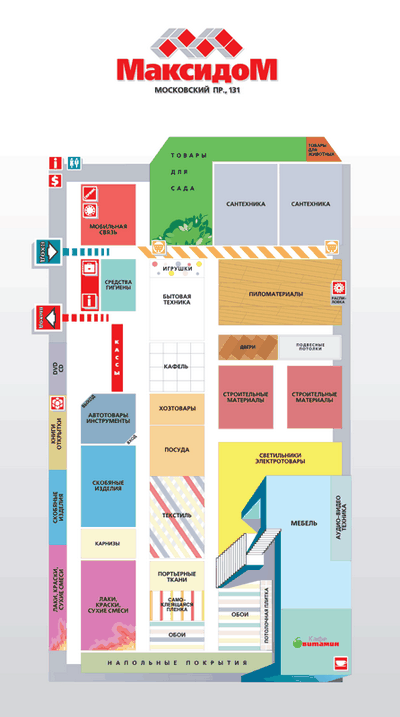 Максидом карта магазина