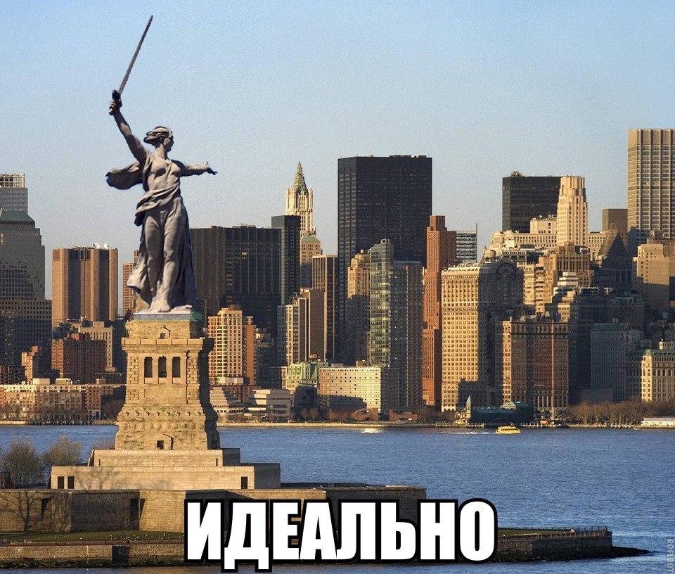 Америка в картинках приколы, девушки
