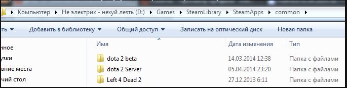 Как играть доту без интернета. 3e24329f7bb983eddcbcc4f080c24892. Как играть доту без интернета фото. Как играть доту без интернета-3e24329f7bb983eddcbcc4f080c24892. картинка Как играть доту без интернета. картинка 3e24329f7bb983eddcbcc4f080c24892