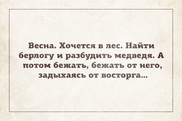 http://s6.hostingkartinok.com/uploads/images/2014/04/8b41da2a5da537d6dc477779ea205ce8.jpg