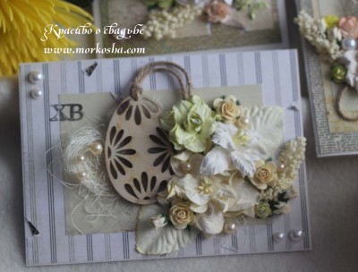 3 Пасхальные открытки, Москва