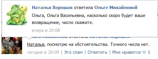 http://s6.hostingkartinok.com/uploads/images/2014/04/c749ffa9afea178ffdbdc4b0a84471a1.png