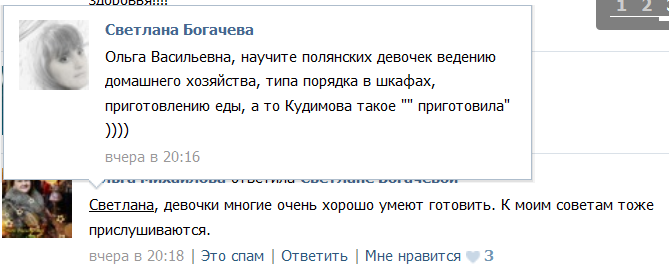 http://s6.hostingkartinok.com/uploads/images/2014/04/d9b4bb932f8103e5d550a6c07844835e.png