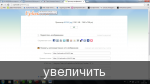 http://s6.hostingkartinok.com/uploads/thumbs/2013/04/6827306d54b3ff677a612b86018b1ddf.png